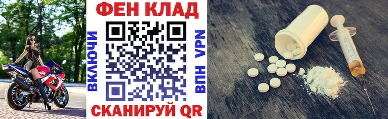 Amphetamine VHQ  Безенчук 