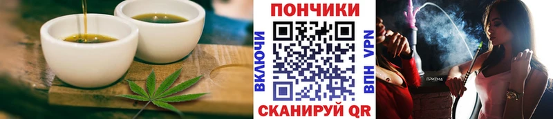 Cannafood конопля  Безенчук 