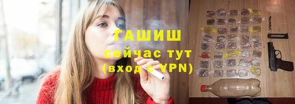 мет Алзамай