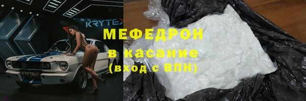 мет Алзамай