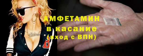 гашишное масло Алексин