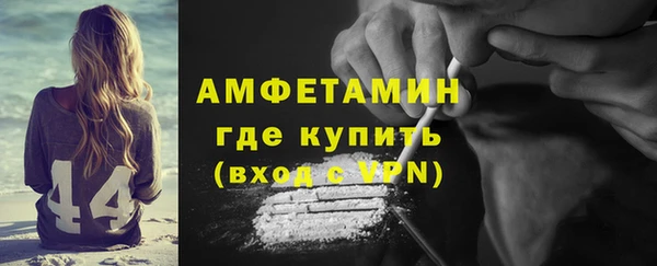 мет Алзамай