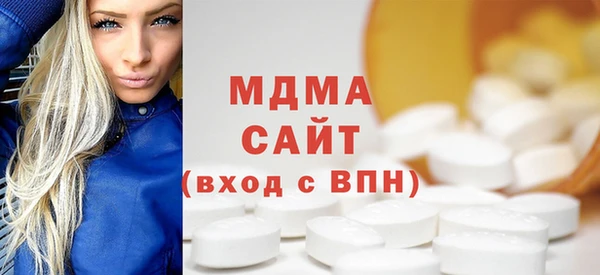 меф VHQ Алексеевка