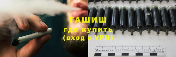 мет Алзамай