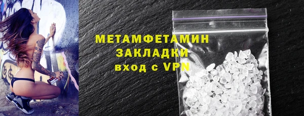 мет Алзамай