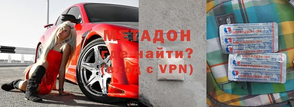 мет Алзамай