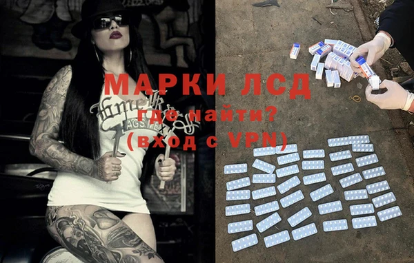 гашишное масло Алексин