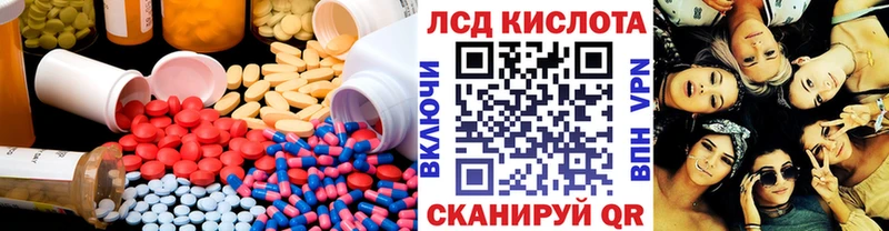 darknet какой сайт  Безенчук  LSD-25 экстази ecstasy  блэк спрут вход 