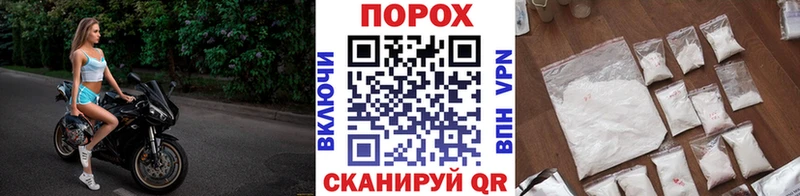 Метамфетамин мет  Безенчук 
